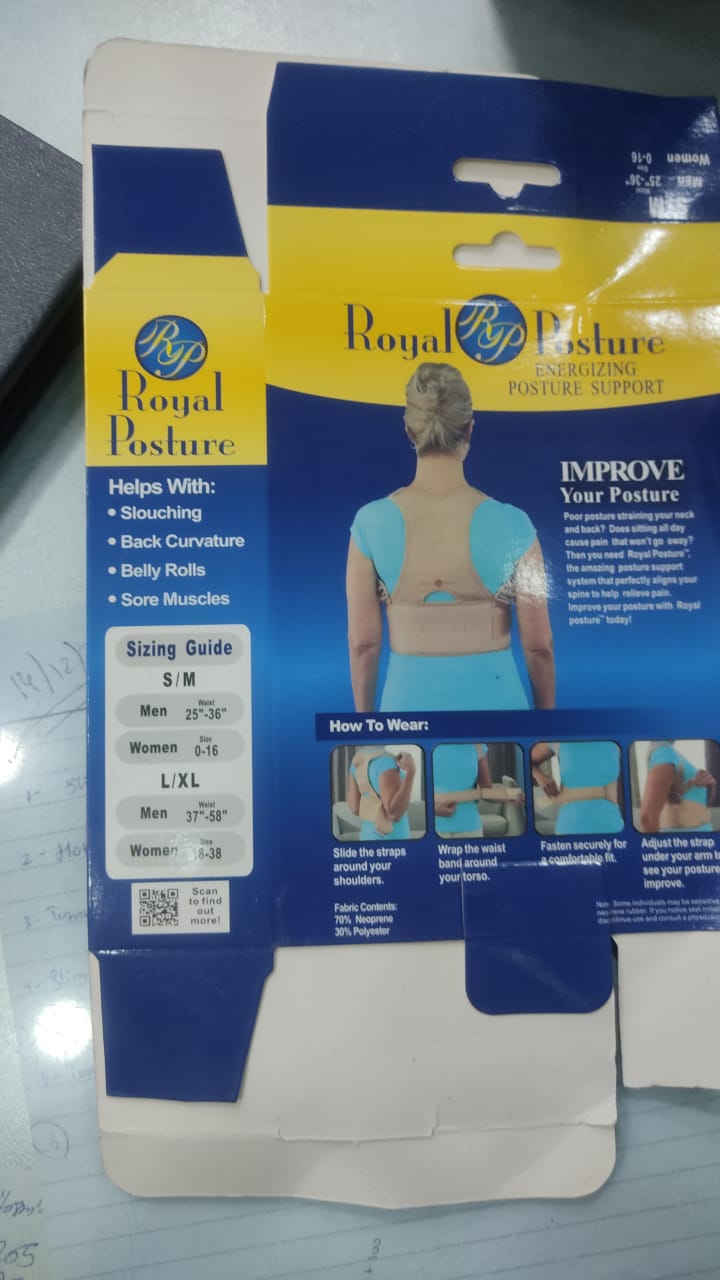 skin color Royal Posturm Spine Support Belt Adjustable Adult Corset Posture Correction Belt Body Health Care magnetic inside