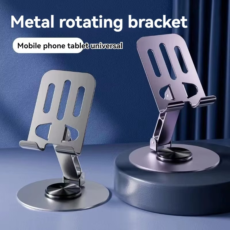 Mobile Stand - Mobile Phone Holder Broadcast Mobile Phone Holder 360 Degree Rotation Adjustment Folding Lazy Tablet Desktop Mobile Phone Holder - Stainless Steel - Random Color