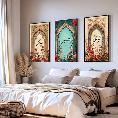 Set of 3 Islamic Calligraphy Canvas Prints – Shukar Sabar Tawakkul Vintage Wall Art