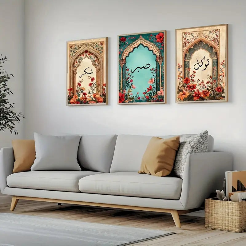 Set of 3 Islamic Calligraphy Canvas Prints – Shukar Sabar Tawakkul Vintage Wall Art