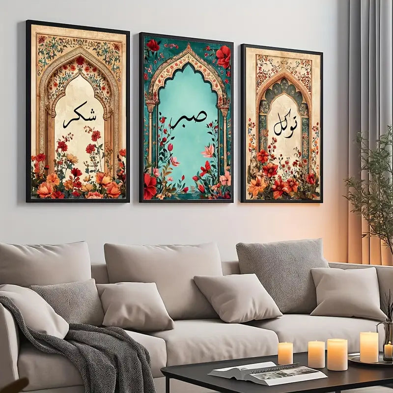 Set of 3 Islamic Calligraphy Canvas Prints – Shukar Sabar Tawakkul Vintage Wall Art