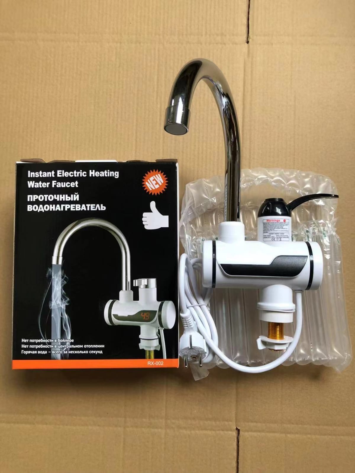 Electric Hot Water Heater Faucet Kitchen Instant Heating Tap Water | Best Quality Water Heater