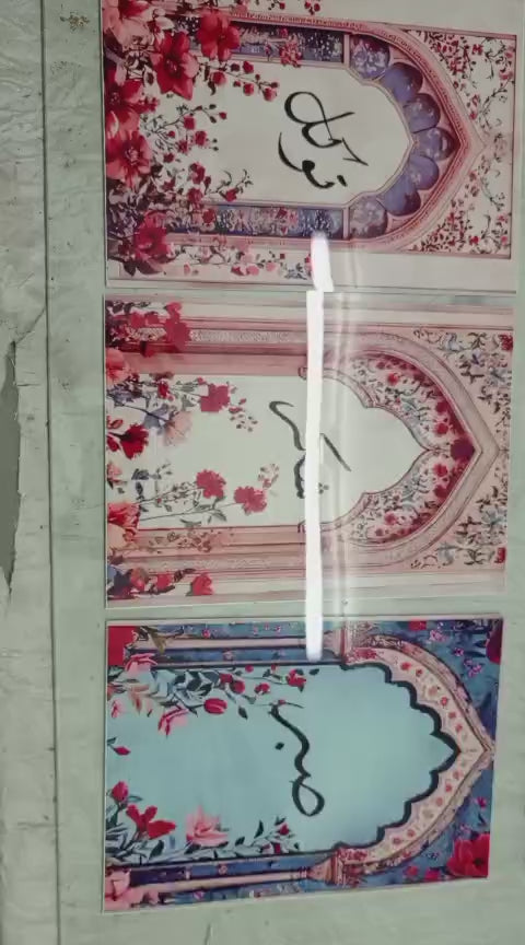Set of 3 Islamic Calligraphy Canvas Prints – Shukar Sabar Tawakkul Vintage Wall Art