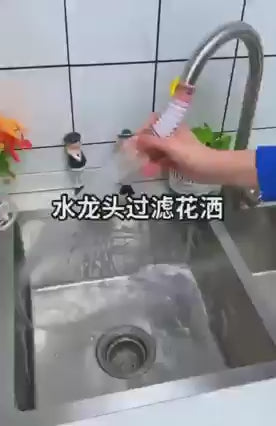360° Rotating Kitchen Faucet Nozzle with 3-Mode Spray & Water-Saving Filter